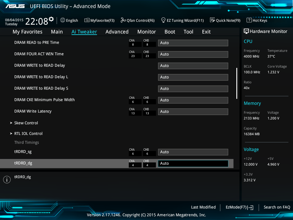 How to check your BIOS and to manage it? | Fixed